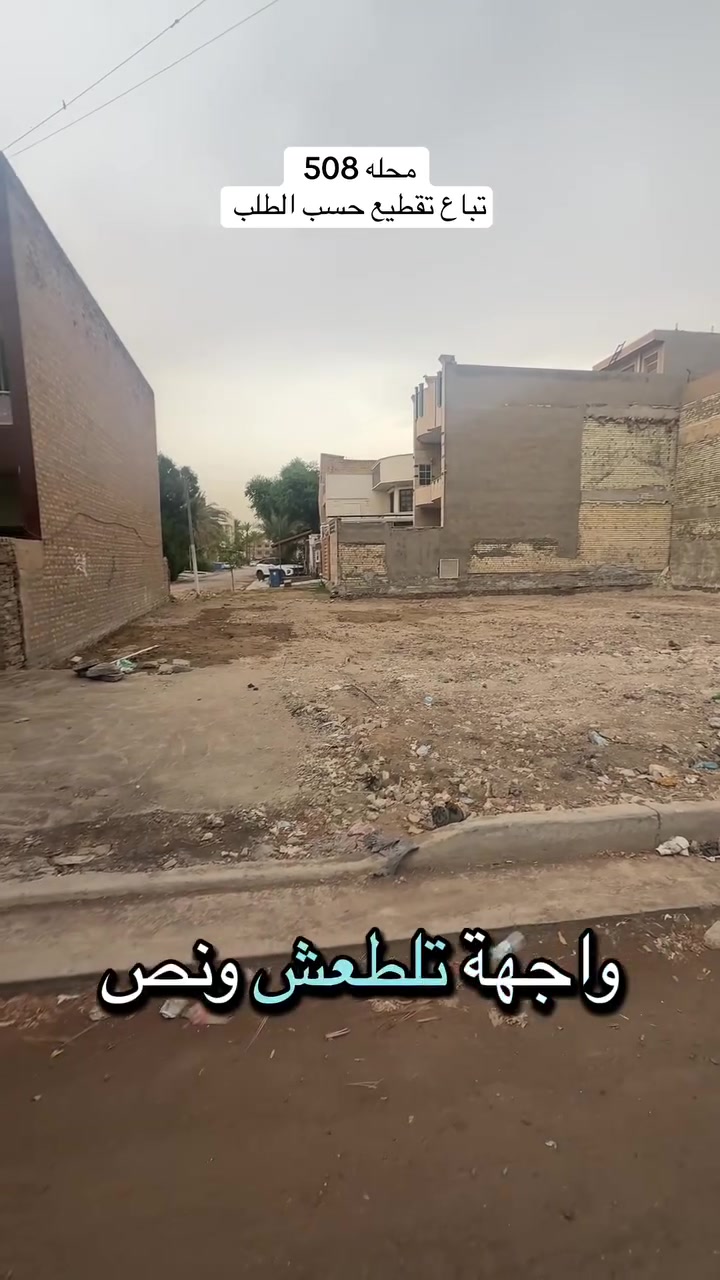 المحامي برع المحمداوي
***********

مهدي المحمداوي
***********

علي الكرار
***********
