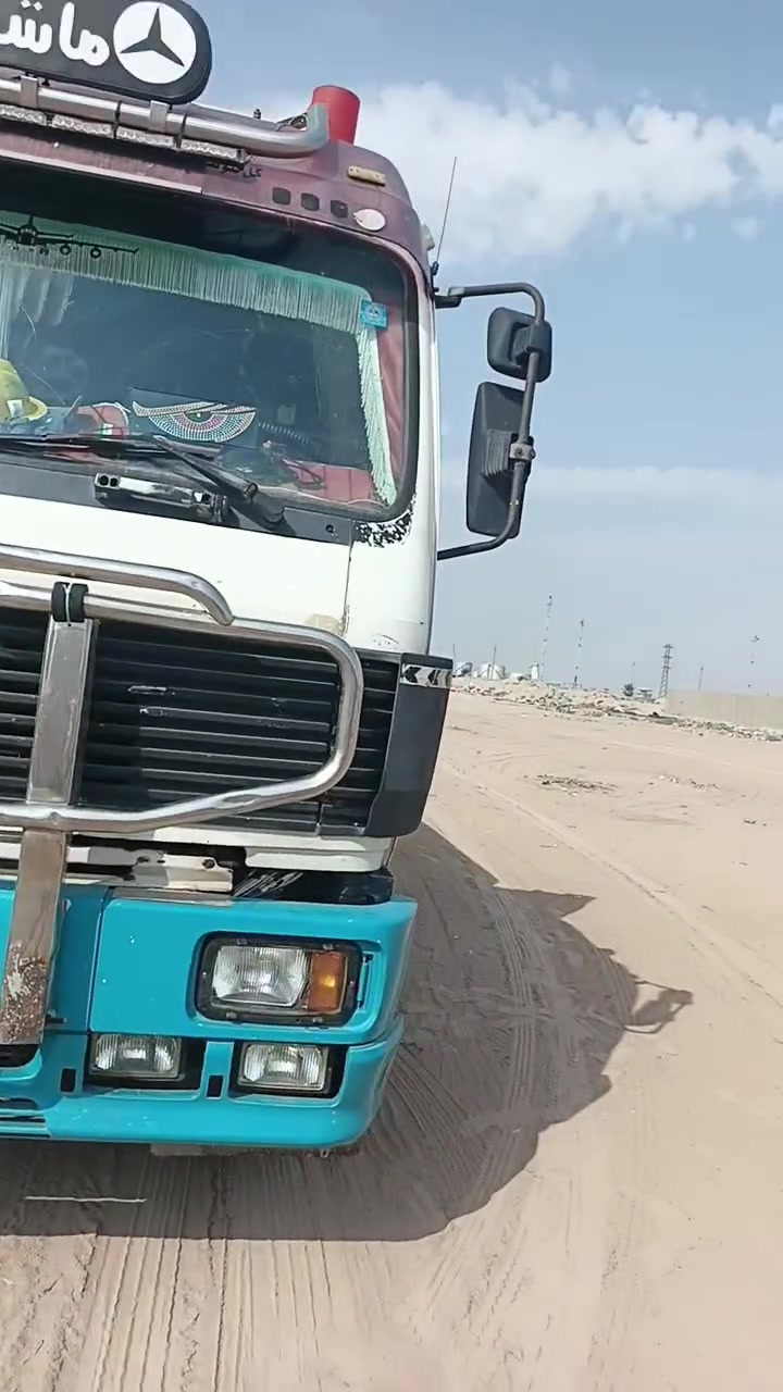كرواتي • ٩١ • جاهز للشغل