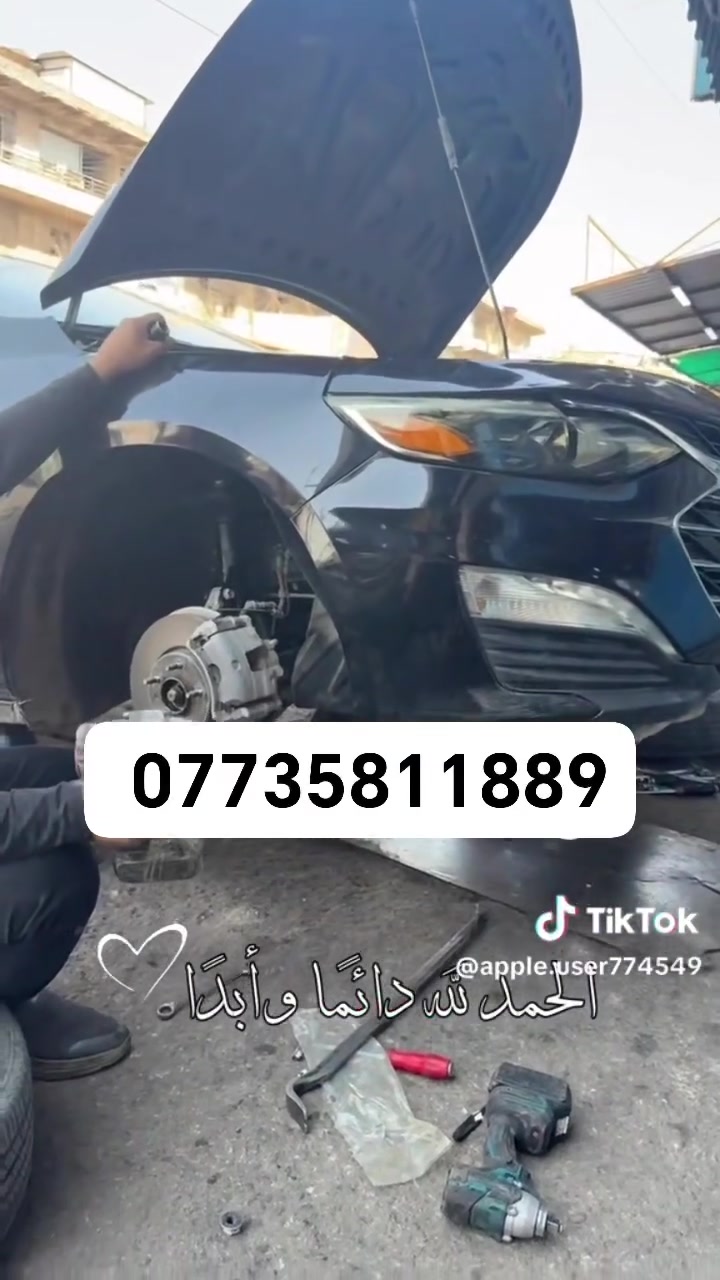 اخوكم سيد محمد الحداد ابو الميزانيه و بلنص *********** ان شاء الله ماقصر ويه كل الكروب الطيبين
