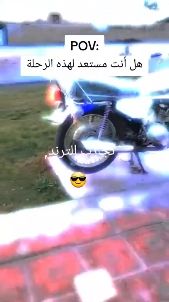 دراجه اربعه كير محرك تايكر موديل 2020 
اوراق كامله نضيفه ومكفوله سعر 650