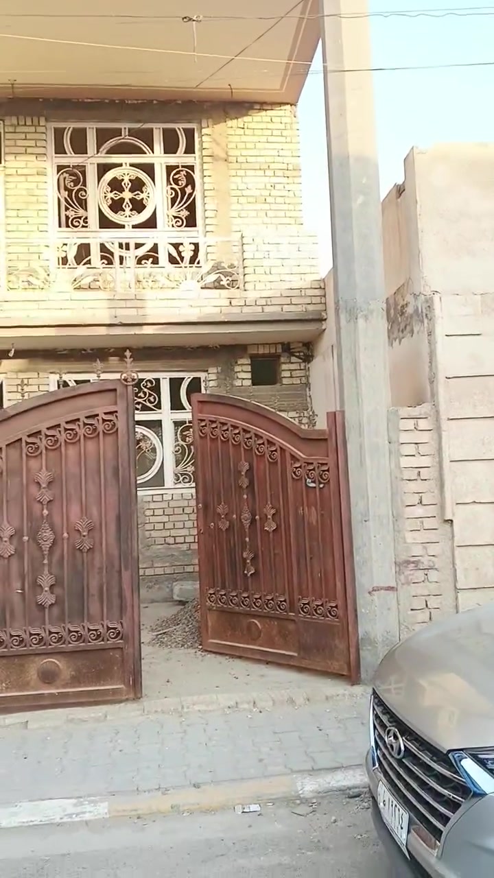 طابو صرف • المسيب حي الموظفين • ١٥٠م