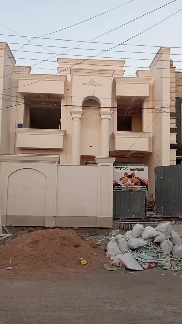 مقاولات الكرخ موقع الغزاليه شارع مديرالامن *********** واتساب
