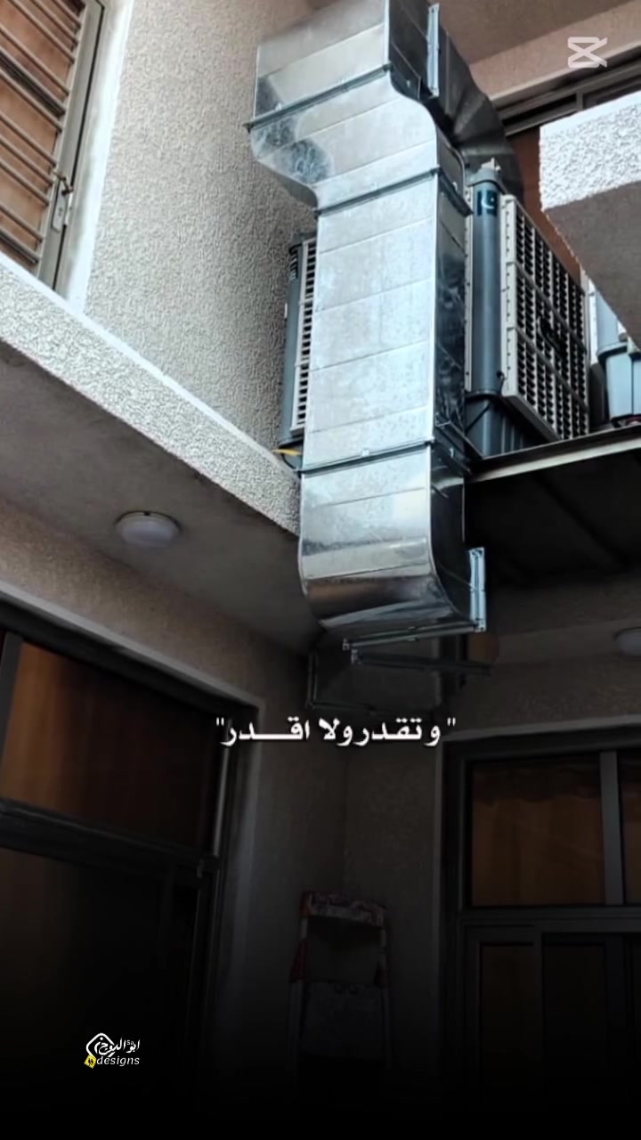 معمل ابو علي المنصوري لعمل كافة جميع انواع الدكتات الهوائية
عنوان بغداد
 الرقم : ‏‪***********‬‏
