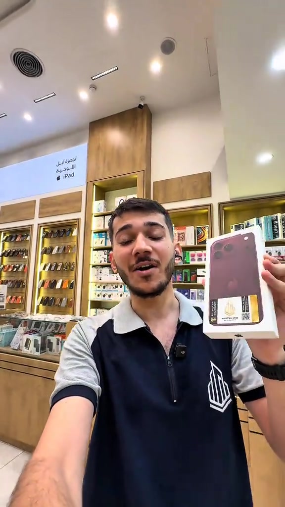 📱 جهازك القديم بعده عندك؟ لا تخليه مركون! هسه تگدر تبدّل جهازك القديم بجهاز أحدث 🔥 سواء تريد جهاز جديد أو مستخدم أنظف وأحدث، نظام الاستبدال متوفر داخل المركز وبطريقة سهلة وسريعة. ✨ قيّم جهازك 🔄 بدّل واستلم جهازك الجديد 💰 وادفع فرق السعر فقط! تعال للمركز وخلي جهازك القديم يكون خطوة لجهاز أحدث 👌 #استبدال_اجهزة #ايفون #سامسونج #موبايلات #عروض
