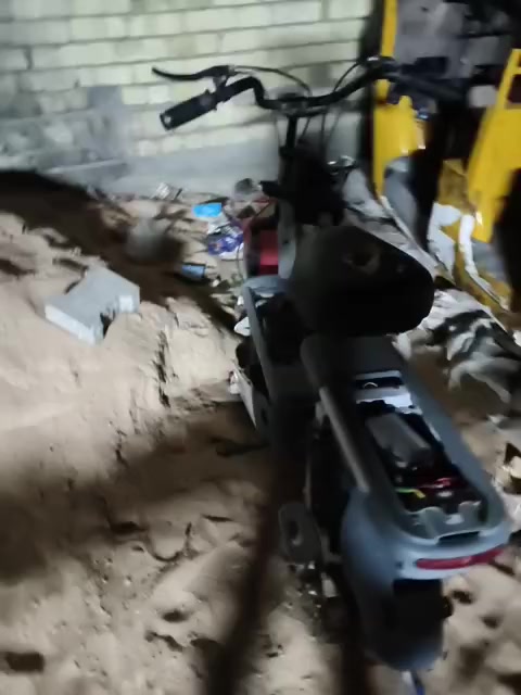 ما تشتغل ه