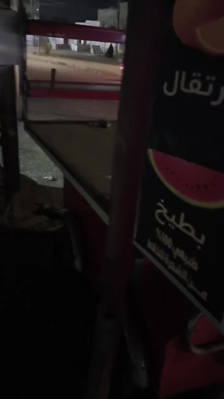 السلام عليكم (عربانه البيع)  تفاصيل داخل فديو
الستفسار ***********
