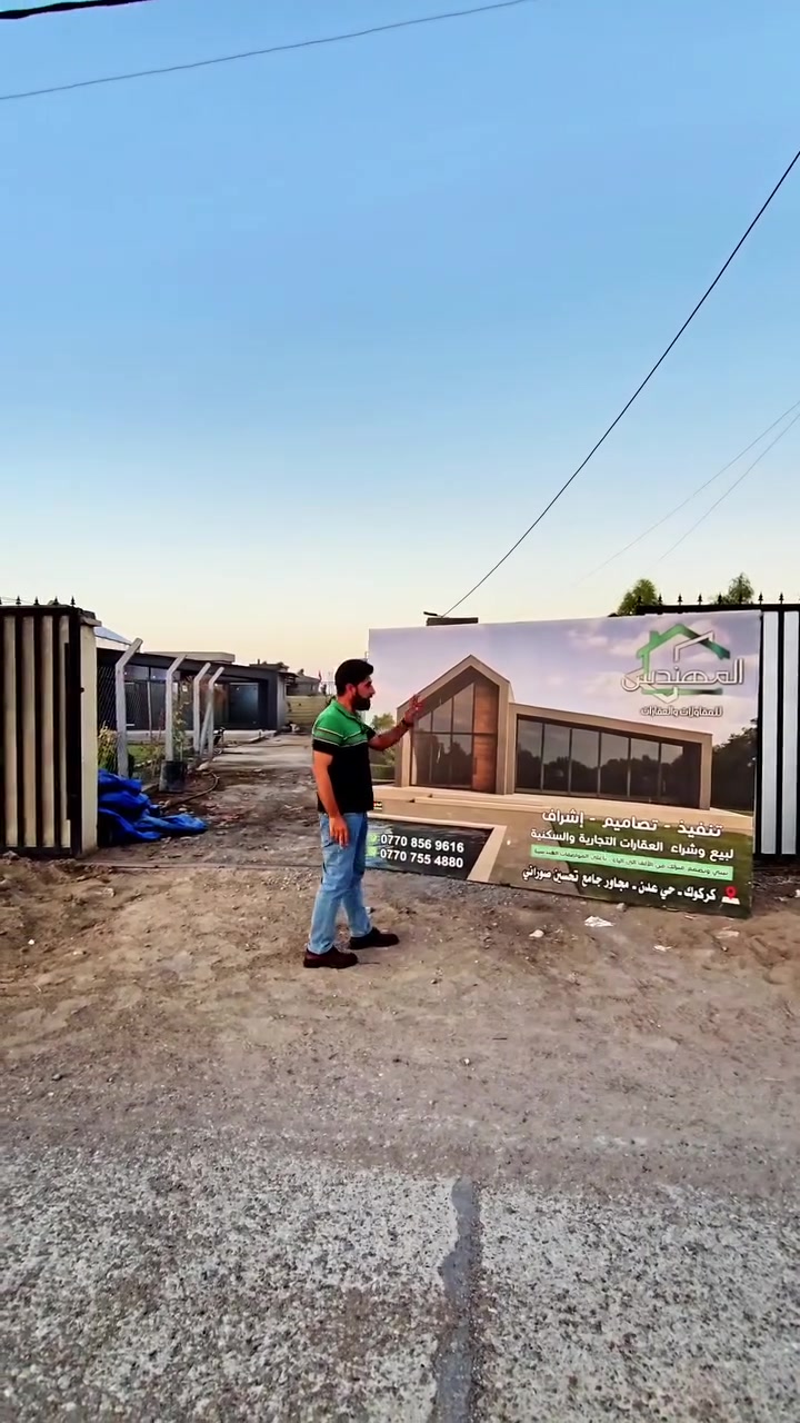 مزرعة للبيع 🌿🏡

إذا تبحث عن مكان يجمع الراحة، الطبيعة والاستثمار… شوف هاي المزرعة.

📐 المساحة 900 متر بواجهة 20 متر، وبيها بيت بمساحة 120 متر، غرفتين نوم، صالة مفتوحة على المطبخ، صحيات داخلية وخارجية، وواجهات دبل جام.

🌳 حديقة أمامية وخلفية، أشجار مثمرة، منظومة مرشات، إنارة خارجية على فوتوسيل، ومسبح، بالإضافة إلى كراج يتسع لـ 3 سيارات.

والأجمل أن بيها بعض اللمسات المتبقية، حتى المشتري يكملها حسب ذوقه ويخلي بصمته الخاصة.

ومو بس للسكن والراحة…
المكان ممكن يكون استثمار ممتاز للاستراحة أو التأجير والمناسبات، حسب موقعه وطريقة استثماره.

900 متر… مو مجرد مزرعة، هاي فرصة تسوي بيها مكانك الخاص. 🌿❤️

📞 للاستفسار والمعاينة تواصل ويانا.
***********

