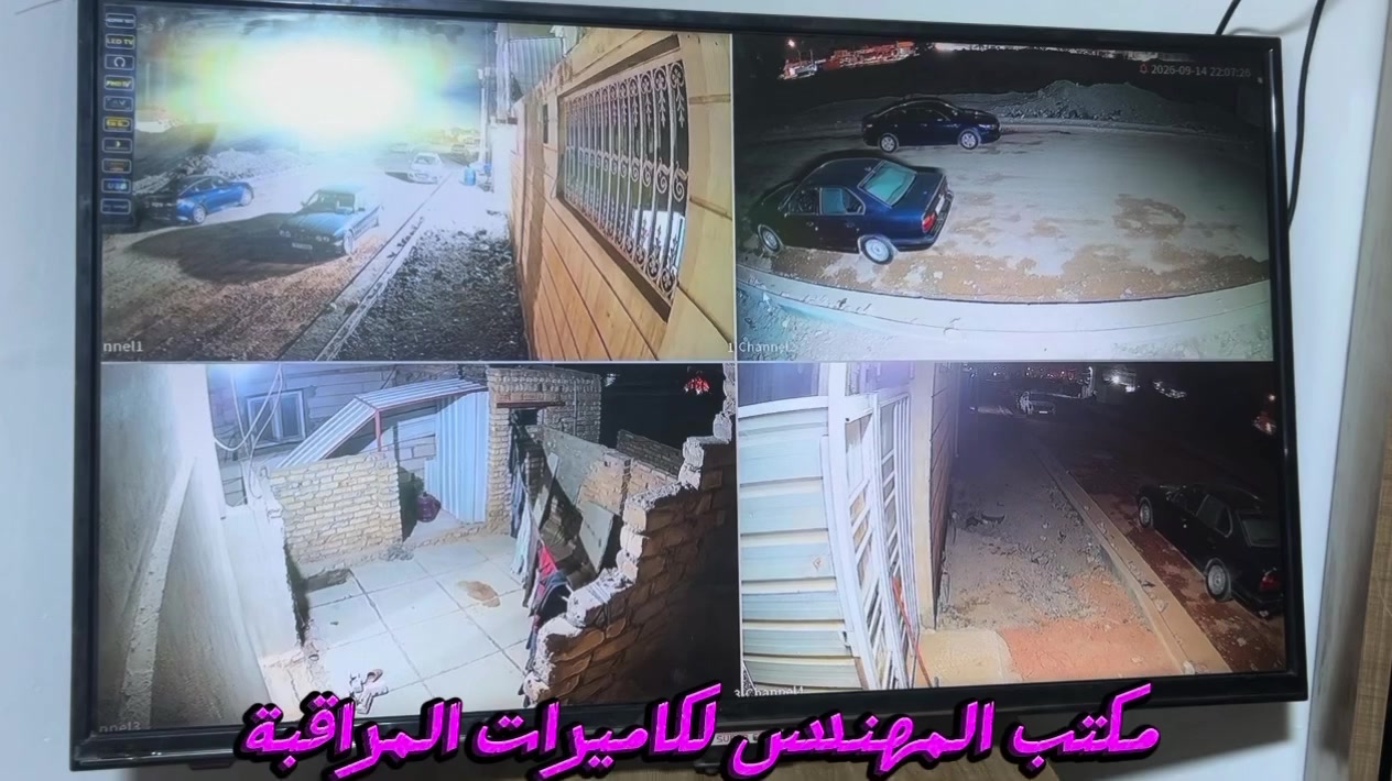 جزء من أعمال مكتب المهندس لكاميرات المراقبة 
دقة وجودة في العمل اسعار مناسبة
