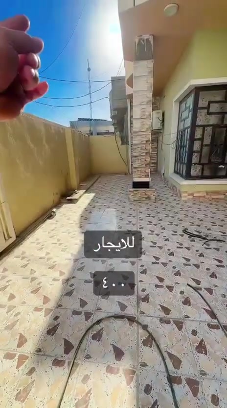 اعلان متوفر  ‏دار موثث للإيجار في مدينة الرمادي شارع البوخليفة قرب مدرسة المهند وقرب جامع الشهيد مجيد وقرب أسواق عزوز سعر الإيجار 400 قفل للاستفسار الاتصال على الرقم او زيارة مكتب المسرة للاستثمار العقاري الواقع في الرمادي حي الشرطة قرب النادي الملكي
