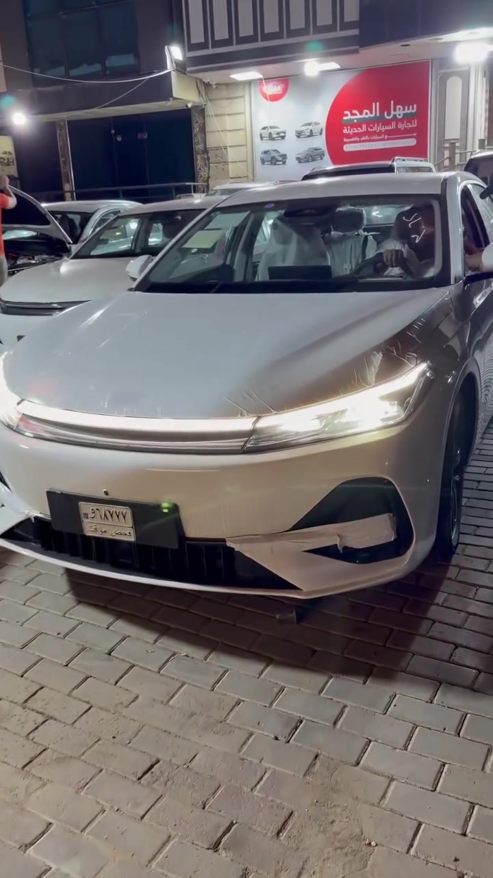 🚘✨ تسليم سيارة جيلي باللون الأبيض ✨🚘

تم بحمد الله تسليم سيارة جيلي باللون الأبيض إلى زبائننا الكرام 🤍

ألف مبارك لزبوننا العزيز، ونتمنى له قيادة آمنة وموفقة، وتتهنى بالسيارة إن شاء الله 🌹

شركة سهل المجد لتجارة السيارات الحديثة
ثقتكم غايتنا، وخدمتكم شرف لنا 🤝
بي واي دي العراق - BYD IRAQبي واي دي العراق الرسميبي وايد العراق (BYD)بي واي دي العراق bydبي واي دي BYD هايبرد دستروير 2025بي وايدي العراق BYDبي واي دي هايبرد العراقبي واي دي العراقبي واي دي العراقبي واي دي ديستروير و جن بلاس العراق B.Y.D qin plus &destroerبي واي دي اف ثري@أبرز المعجبينكروب جيلي كلاكسيGEELY  A7. L6IRAQكروب جيتور العراقكروب جيتور العراق :: jetour iraqكروب جيتور T2 الرسميكروب جيتور

