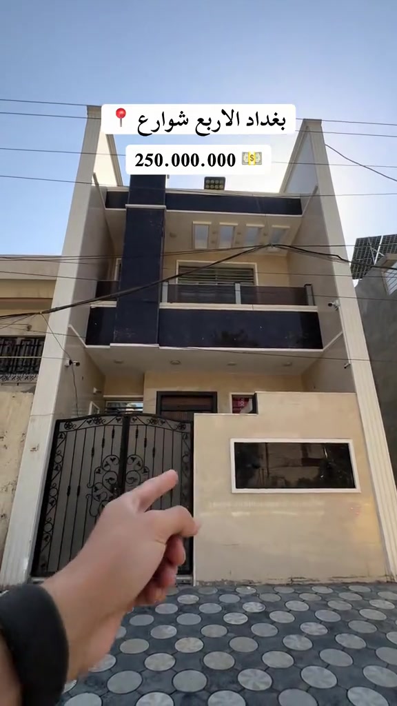 ١٠٠م • واجهة ٥م • الاربع شوارع