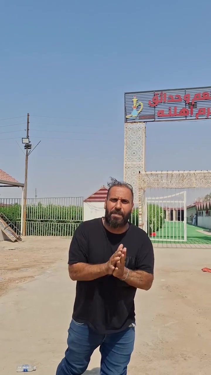 بسم الله الرحمن الرحيم 
مكتب الشيف الدلال ضافر ابو حيدر  الطائي يعلن عن مطعم للبيع في بسمايه على الشارع العام الغرض من البيع عدم التفرغ 
الشراي يكعد شهر كامل على الكاشير للاطلاع على العمل والوارد
المطعم جاهز من كلشي نقص فقط الكادر ويحتوي على مولده ٢٥٠ كيفي مساحة المطعم (1000 متر مربع )
السعر ٦٠٠ مليون دينار عراقي او شريك ب٢٥٠ مليون 
للاستفسار الاتصال على الارقام التاليه صاحب المطعم ( الشيخ عماد العكيلي ) 
***********
***********
