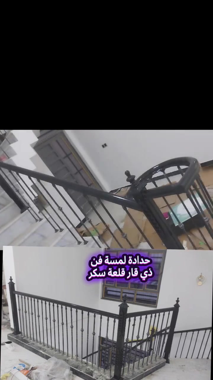 حداد متفرغ اطلع محافظات هذا شغلي صوره اوصوت ***********//***********
