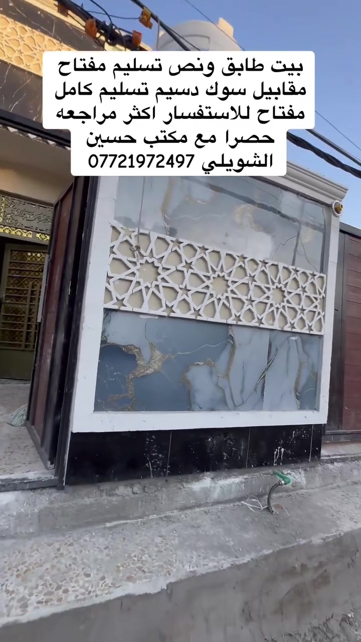 لا توجد تفاصيل
