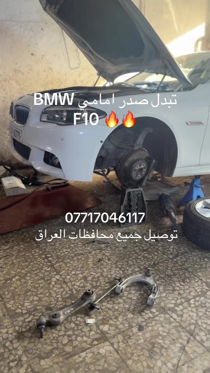مكتب الوكيل تفضلو بالبيج ***********
