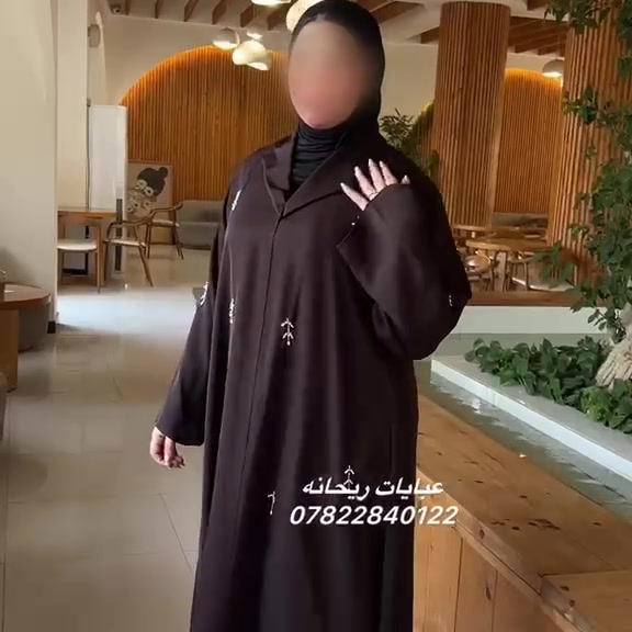 صاية خليجي نسائي 👇
قماش انترنيت 👇
قياسات ٥٢ـ٥٤ـ٥٦ـ٥٨ 
السعر ـ٢٥ـ
العنوان ـالسماوة شارع ابو مهدي القديم قرب احمد علوان فرع مقابل حلويات بغداد 
تتوفر خدمه توصيل داخل السماوة والمحافضات 
للتواصل واتساب 
،***********
