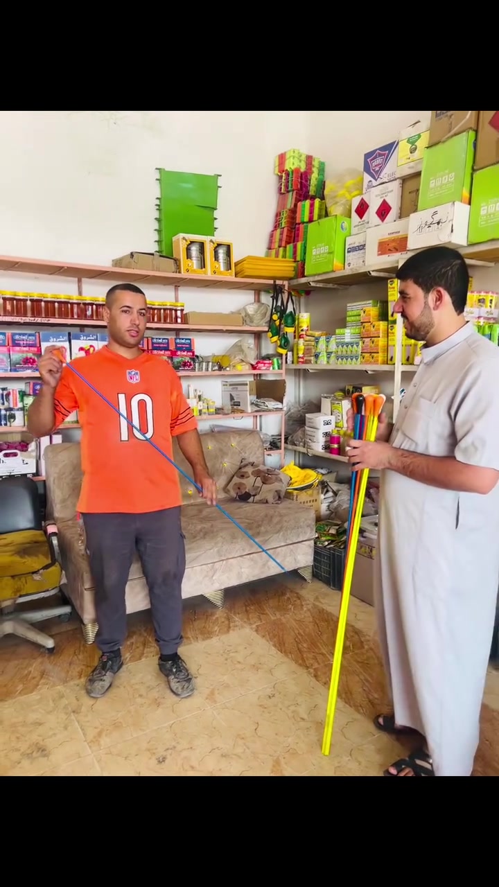 شنهو الغريب بالفيديو  
عصى ( خيزران) في مكتب العثمان الزراعي 
*********** أبو عبدالرحمن 
*********** عبدالملك السالم 
العنوان - الموصل - القيارة - سوق - الجدعة - مقابل - ثانوية - الجدعة - الأهلية
