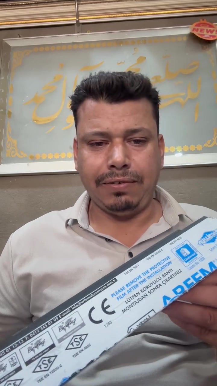 العنوان قضاءً المحموديه خلف مركز الشرطه مكتب البغدادي التواصل ***********  كورك ***********
