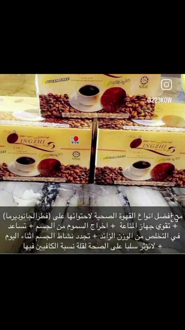 لا توجد تفاصيل
