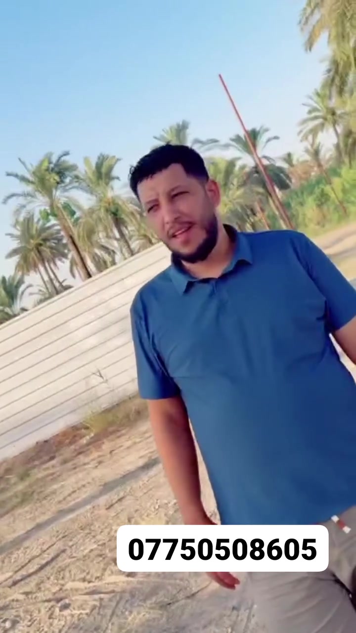 المدائن • ١٤٠٠م • سند ٢٥