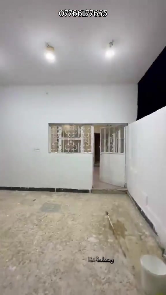 بيت الايجار القبله حي جامعه موقع ممتاز  #شعب_الصيني_ماله_حل😂😂 

نص مكتوب في الصور:
- *********** قبل لا ياخذه غيرك لان