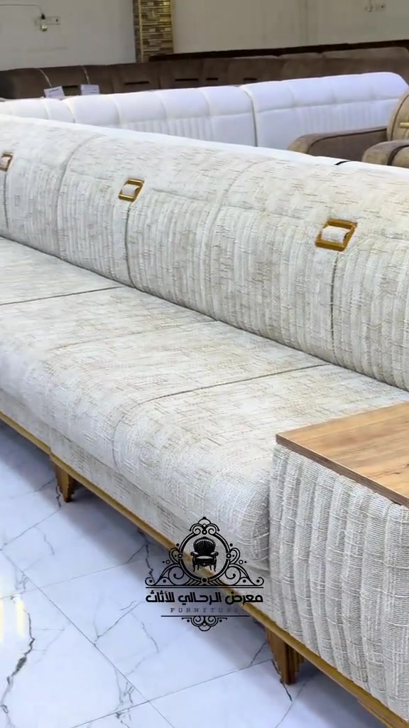 

نص مكتوب في الصور:
- معرض الرحالي للأثاث
- FURNITURE