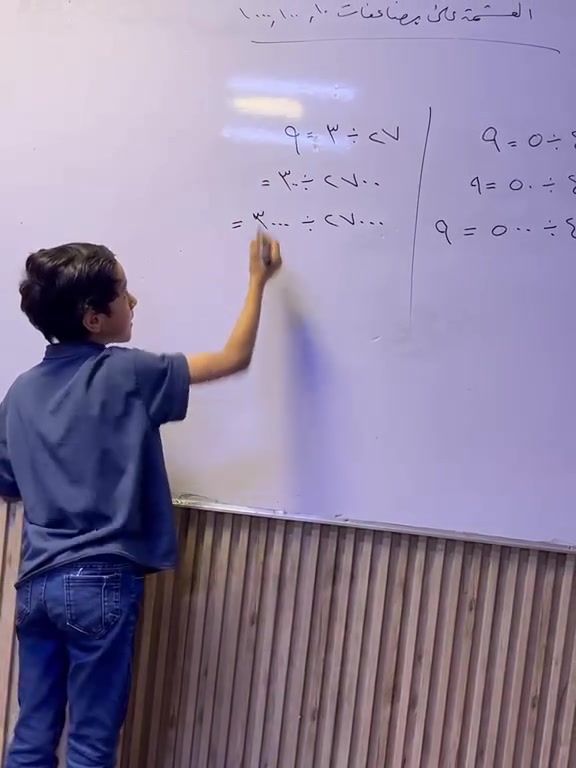 معهد اوكسفورد • دورات تقوية • أساتذة أكفاء