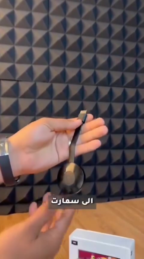 تلفزيون • توصيل كل المحافظات