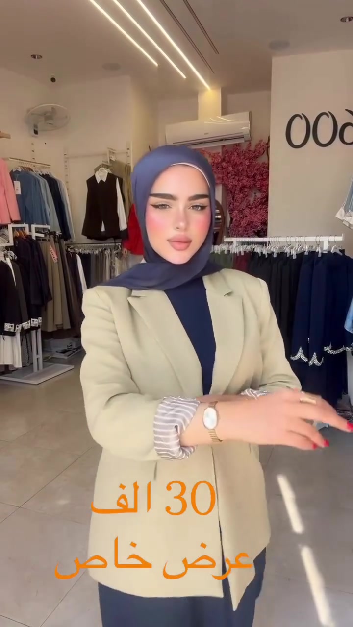 ٣٠ الف • عرض خاص • لفتره محدوده