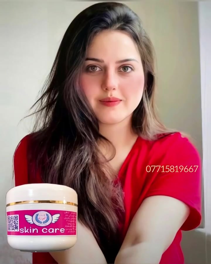 خلطة سكنكير skin care 

امانة الله من اول يوم تحطيهة باليل تكعدين الصبح تلكين فرق مو طبيعي تغيير جذري بياض قوي ونضارة وتصفية وشغلهة دائمي ومابيهة اي تاثيرات على البشرة اقوى خلطة على الاطلاق ضمانهة ١٠٠٪؜   مناسبة لجميع انواع بشرة حتى الحساسة 🌸 

للحجز او الاستفسار مراسلتنا 👇🏻

***********
