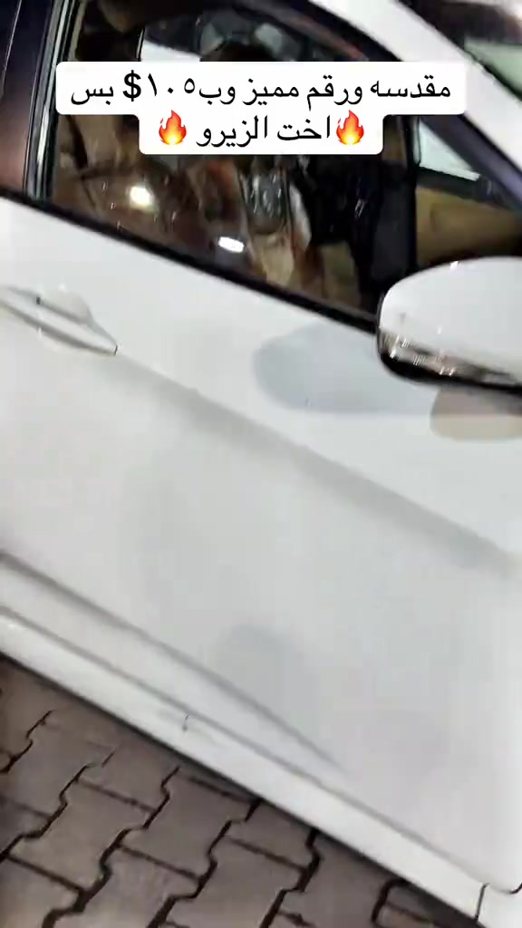 اكسنت • ٢٠١٥ • كربلاء المقدسة