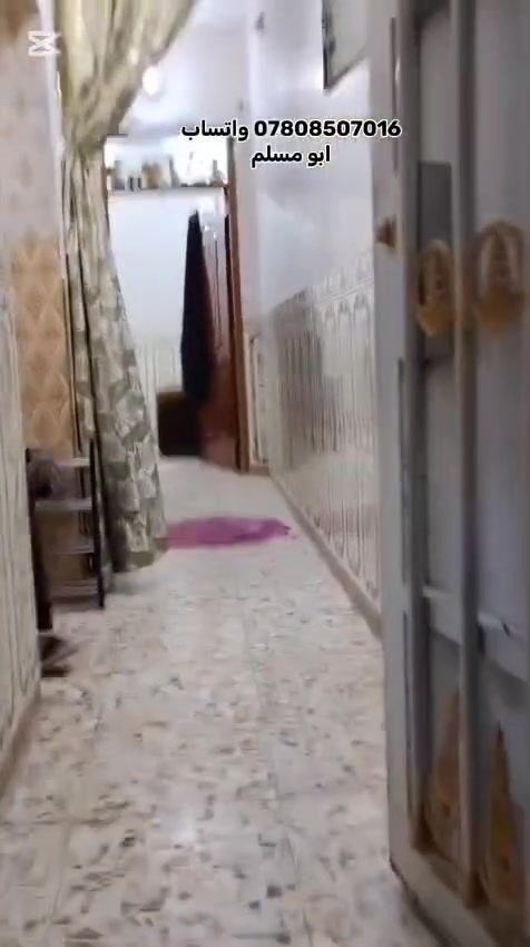 دار للبيع طابو صرف مساحة ٥٠م طابق ونص الأول والاساس صب مسلح والثاني عگادة نظيف حي النداء منطقة ال٤٦ قريب على شارع كربلاء وقريب شارع المجمعات عمود ٥٤ غرفة وصالة ومطبخ وتخاريج الطابق الثاني غرفة وصالة السعر ٥٨ مليون مع المجال للاستفسار الاتصال على الرقم *********** واتساب ابو مسلم الكعبي او مراجعة مكتب الياقوت للوساطة العقارية ميلاد شارع مزرعة سيد علي قرب طريق الجنة @إشارة
