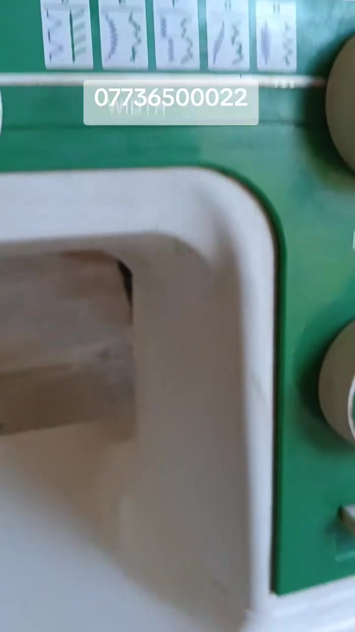 عروض

