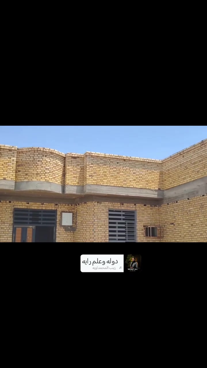 كادر خلفات بناء طابوك وبلوك فرمستون شغل هندسي درجه اوله نظافه عداله التزام بل عمل شغلنه مكطوعه بيوميه وعدبل وبسعار مناسبه ***********
