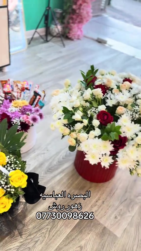 بوكس ورد • بوكس حلويات • البصره العباسيه