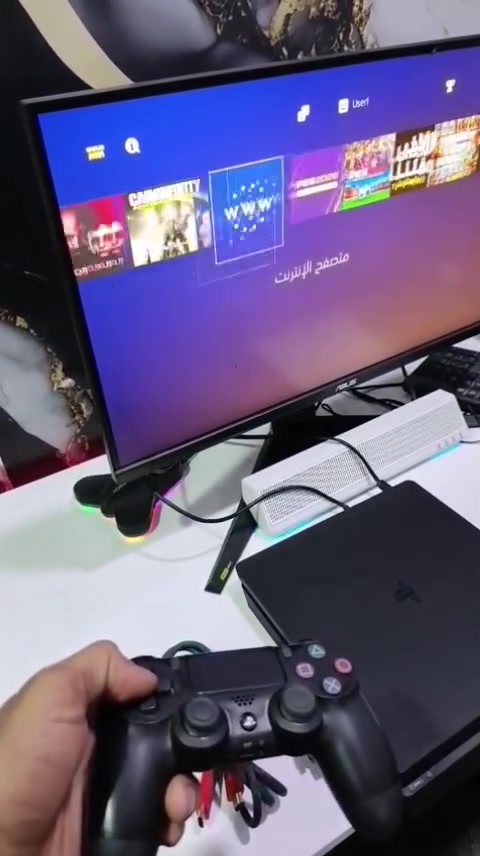 سليم مهكر • نص تيرا • جويستك أصلي