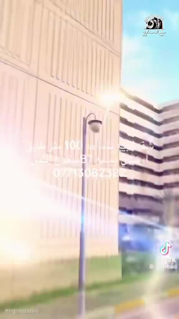 لا توجد تفاصيل
