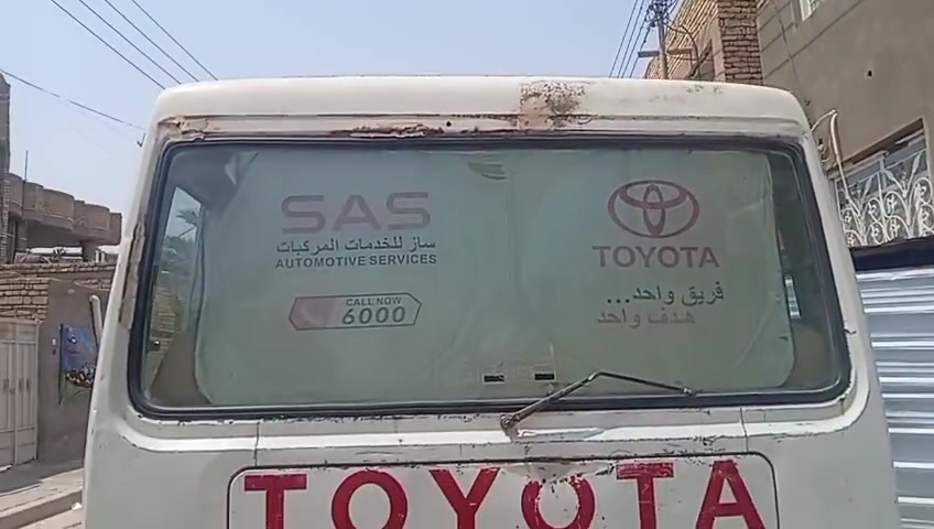للبيع كوستر 87 السياره بلعماره محرك بطه وين مايعجبك اطلع بيهه ‏‪***********‬‏ سعرهه مناسب
