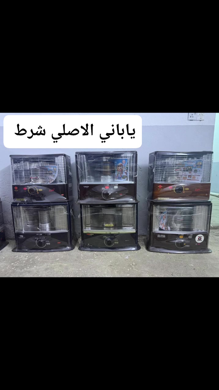 إلكترونيات • متفرقات • بدون تفاصيل
