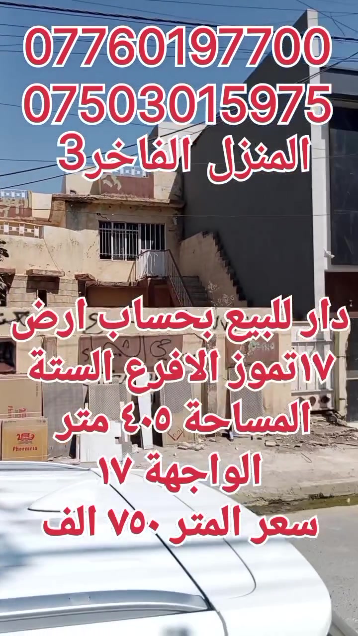 لا توجد تفاصيل
