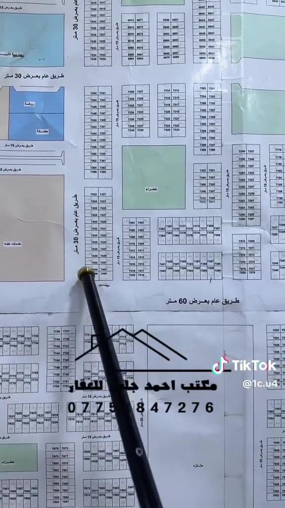 الموقع العسكري • ركن تجاري • ٢٤٠م