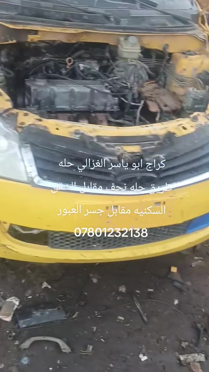 لا توجد تفاصيل
