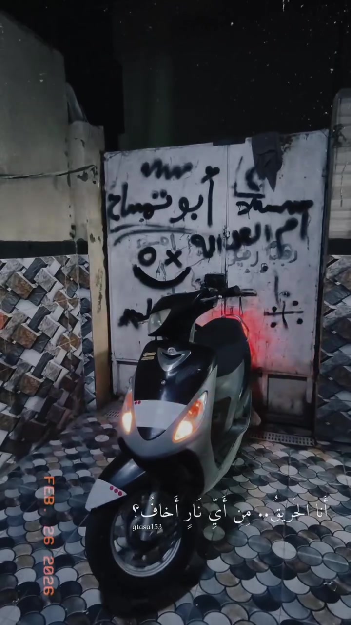 (رجاءٍ اقرا المنشور قبل ما تدخل)سلام عليكم دراجه  ماكس منغولي مراوس شعدك دراجه نضيفه بنضافة هاي ادخلي حسب القناعه كفر ابيض تجاري كفره البلادي اسود موجود نضيفه الى درجه مداريه دهن وبانزين مكينته من الداخل ذهب ما مفتوحه دراجه رمبه مطلعهه بشهر ال 2 بس محافض عليه ومداريه بشكل بانزين محسن دهن اصلي كل 12 يوم ابدله شرط التره 16 الف ابدله اريد مراوس شعندك نضيف ادخل وخلنشوف وهاذ الرقم واتساب ***********
