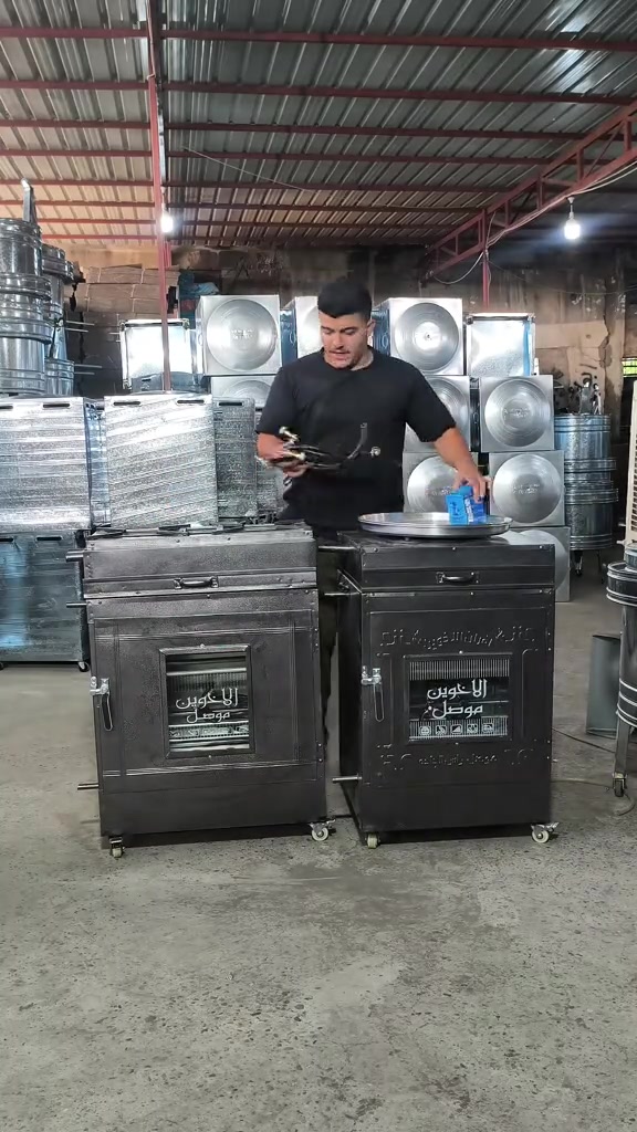 🏭 معمل الاخوين موصل الأصلي ⚠️ إحذروا التقليد 📍 موصل – رأس الجادة قرب الإشارة الضوئية 🚚 توصيل لجميع محافظات العراق 🇮🇶 📞 للحجز والاستفسار: ‏‪***********‬‏ #معمل_الاخوين_موصل 
