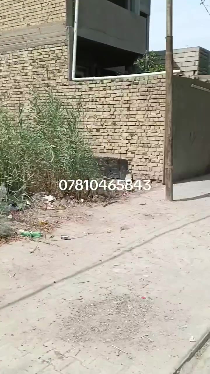 النجف الاشرف • حي ميسان • ٢٠٠م