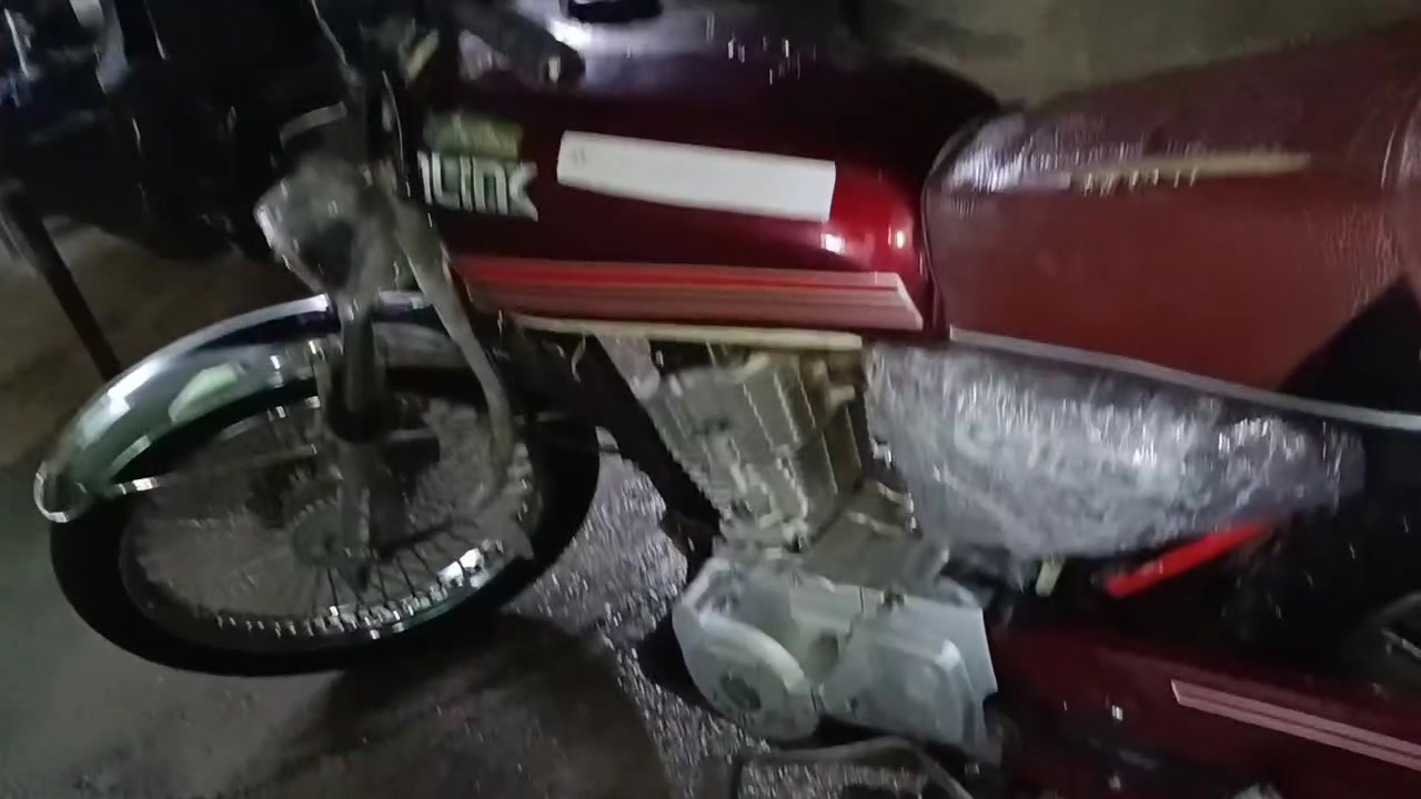 ماطور • ٢٠٢٣ • معمر