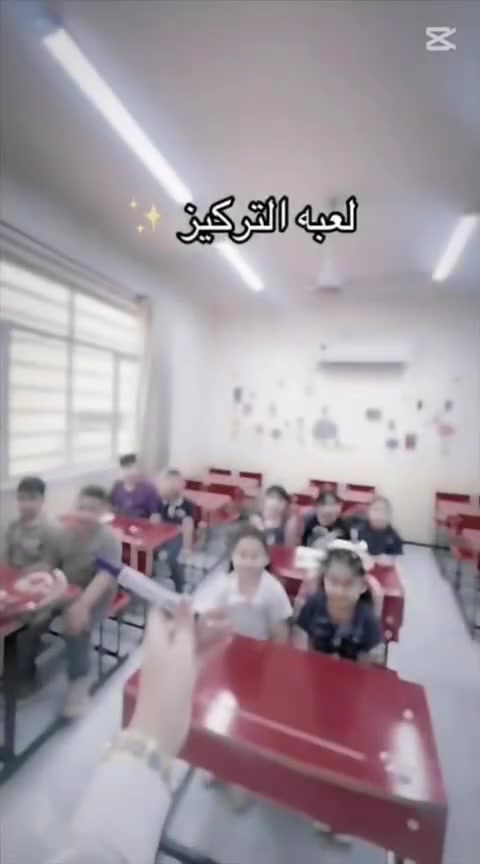 نستقبل أبناءكم الأعزاء ضمن أجواء السمر سكول التسجيل مفتوح اهلاً وسهلاً بكم 📍العنوان : 
البياع الأولى ركن شارع ٣ من جهة السريع دائرة تنفيذ سابقا.ً

📲اتصل للمزيد من المعلومات :

***********
***********
