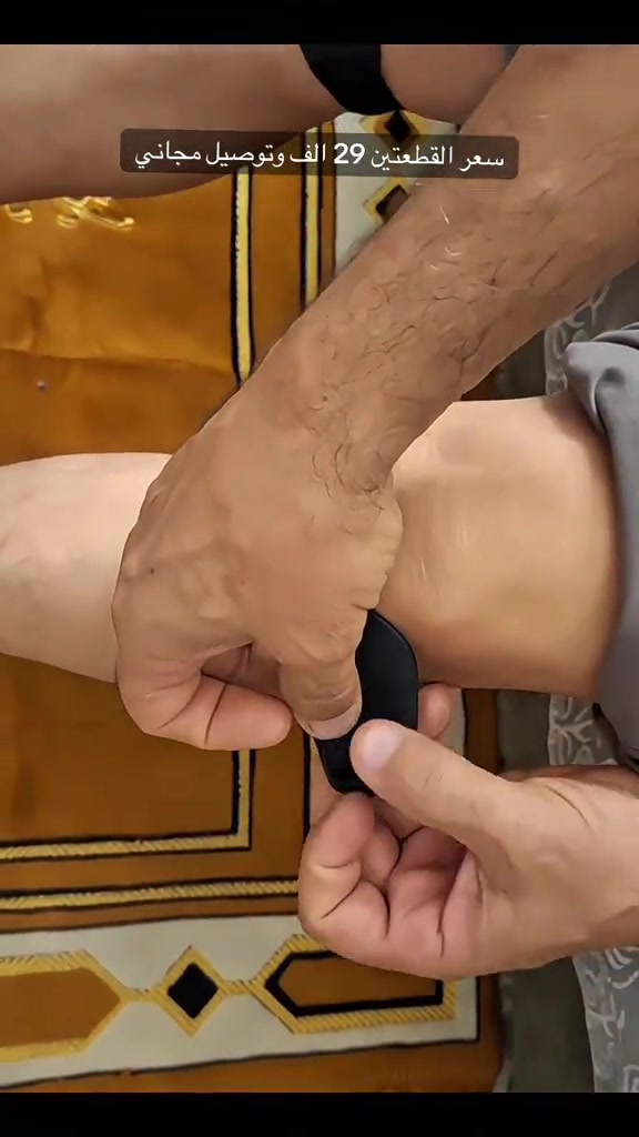 🦵✨ دعامة وتر الركبة الرياضية – راحة وثبات بكل خطوة! إذا تعاني من ألم الركبة أثناء المشي أو الرياضة، هذا الحل المناسب إلك 💪 ✅ يوفر ضغطاً داعماً لوتر الركبة لتخفيف الألم والانزعاج ✅ يساعد على الثبات أثناء الجري، المشي، وتمارين الجيم ✅ تصميم مريح وخفيف لا يعيق الحركة ✅ حزام قابل للتعديل ليناسب مختلف المقاسات ✅ خامة ناعمة ومضادة للانزلاق للاستخدام اليومي ✅ مناسب للرياضيين ولمن يعانون من إجهاد الركبة 💰 السعر: 29 ألف فقط 🚚 التوصيل مجاني لكل العراق 📲 واتساب: *********** 🔥 الكمية محدودة... اطلبها الآن واستمتع براحة أكبر وحركة أفضل! 🦵✨
