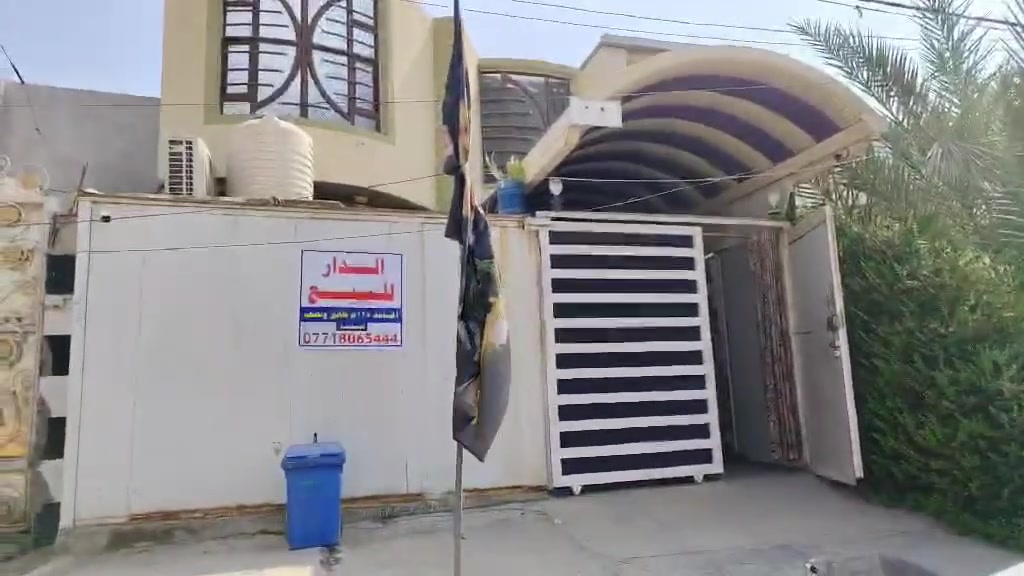 عباسيه • ١٢٥م • طابو صرف