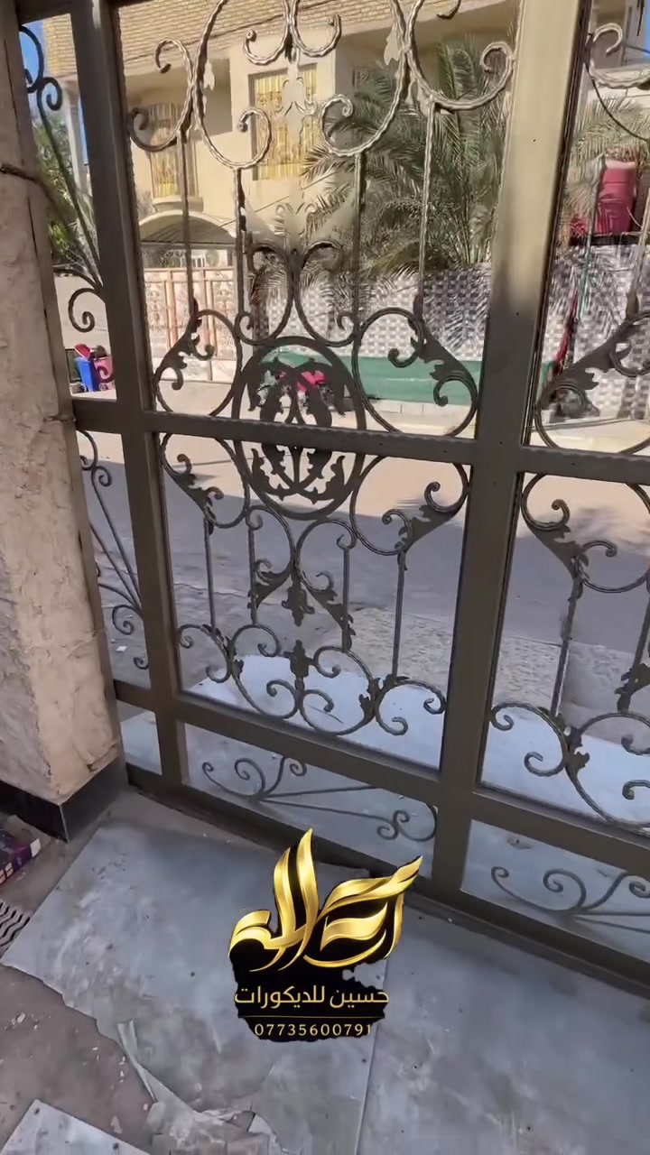 اي شخص ايريد يصبق بيته او عنده مستعمال ايريد ايرممهن متواجدين او نصبق انواع الصبق حته دواخل البيت جدران نصبق 
للتواصل ☎️***********
الموقع 📍البصره / الفاو
